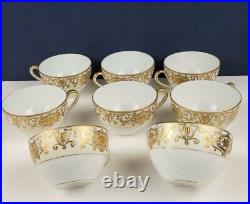 175 by Noritake (N 175) Over-sized Cups Set of 8