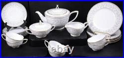 (21pc) NORITAKE 6933 SHARLENE Fine Bone China Dinnerware LUNCHEON SET Tea Pot