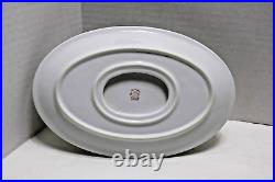 46 pc Set of NORITAKI China Dinnerware Cherry Blossom Back mark (Japan) 1925
