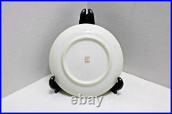 46 pc Set of NORITAKI China Dinnerware Cherry Blossom Back mark (Japan) 1925