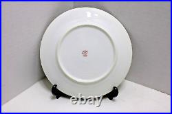 46 pc Set of NORITAKI China Dinnerware Cherry Blossom Back mark (Japan) 1925