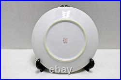 46 pc Set of NORITAKI China Dinnerware Cherry Blossom Back mark (Japan) 1925