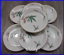 59 Piece Lot 8 Place Settings Noritake MCM Canton Bamboo China Dinnerware 5490