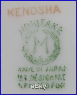 Antique (118) Piece Noritake M Kenosha Pattern China Set (1921) Excellent Cond