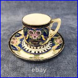 Antique 6-Piece Noritake Hand Painted Cobalt Pheasant Demitasse Coffee Set u-11H