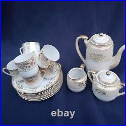 Antique Chikaramachi/Noritake China Tea Set. 1920s. Collectors. Hand Painted