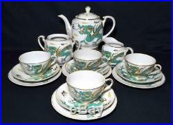 Antique Japanese Noritake Porcelain Dragonware Tea Set Yamada China c1920s