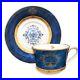 Ascendance of a Bookworm Rosemyne Tea Cup & Saucer Set Bone China Noritake New
