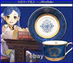 Ascendance of a Bookworm Rosemyne Tea Cup & Saucer Set Bone China Noritake New