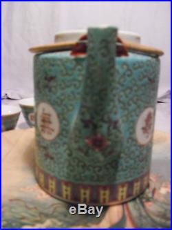 China Tea Set with tray Oriental Rose Famille Bamboo Rice Wine Sake Sea Nimph