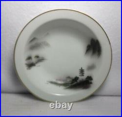 FUKAGAWA china LANDSCAPE Black/Multi-color 903 pattern 84pc SET cup/dinner/salad