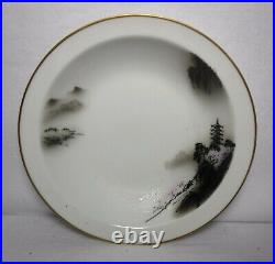 FUKAGAWA china LANDSCAPE Black/Multi-color 903 pattern 84pc SET cup/dinner/salad