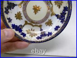 Hand Painted Noritake Gold Encrusted Floral & Grapes Berry Bowl Set & 2 Plates
