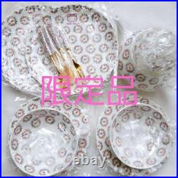 Limited Sanrio Hello Kitty Noritake Bone China Tea Cup Set