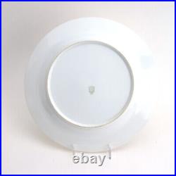 N150 by Noritake 10 Set of 11 Dinner Plates Orange Border VTG Hand Painted