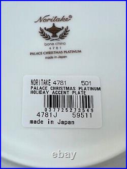 NEW Set of 4 Noritake Palace Christmas Platinum Holiday Accent Plates
