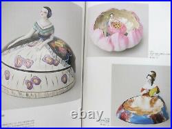 NORITAKE Ltd Art Set Photo Book withDVD & Postcard Deco Nouveau Antique China