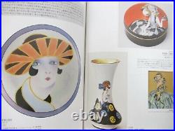 NORITAKE Ltd Art Set Photo Book withDVD & Postcard Deco Nouveau Antique China