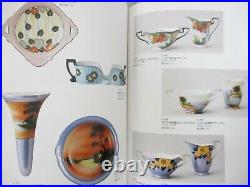 NORITAKE Ltd Art Set Photo Book withDVD & Postcard Deco Nouveau Antique China