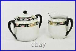 NORITAKE MORIMURA Demitasse Set & Tray, Creamer, Sugar Bowl Iridescent China