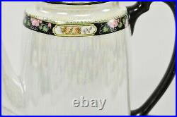NORITAKE MORIMURA Demitasse Set & Tray, Creamer, Sugar Bowl Iridescent China