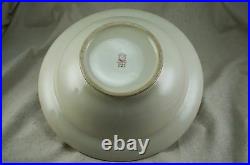 NORITAKE PHEASANT BERRY BOWL SET Ivory & Gilt Red M in Wreath 9 Pieces