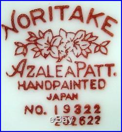 NORITAKE china AZALEA 19322 pattern INDIVIDUAL CREAMER and SUGAR BOWL Set