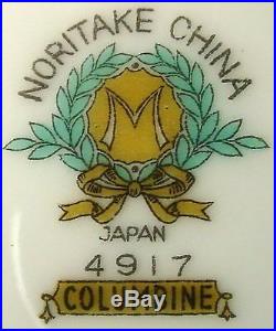 NORITAKE china COLUMBINE 4917 pattern BREAD PLATE 6-3/8 set of TWELVE (12)