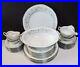 NORITAKE china MARLENE 6015 pattern 37-piece SET SERVICE for 7 +/