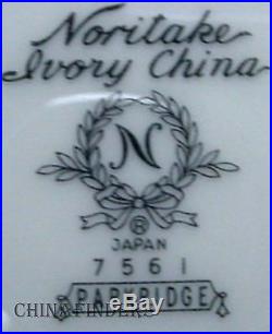 NORITAKE china PARKRIDGE 7561 pattern 6 piece Hostess/Serving Set