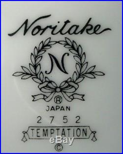 NORITAKE china TEMPTATION 2752 pattern 23-piece COFFEE POT Serving Set for 6