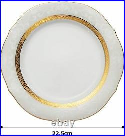 Noritake Accent plate 5pcs set 23cm Hampshire Gold / Japan Genuine F91312/4335