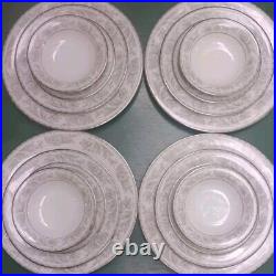 Noritake, BELMONT 5609 Dinnerware 4 Dinner, 4 Bread, 4 Salad, 4 Berry Bowls 16P