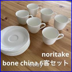 Noritake Bone China Cup Saucer Cups 6Set