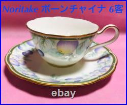 Noritake Bone China Cup Saucer Set With Box