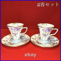 Noritake Bone China Cup Saucer Violet Pattern Cup Set
