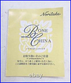Noritake Bone China Pair Cup Plate Set