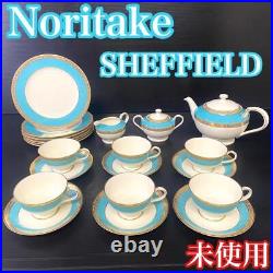 Noritake Bone China Sheffield Tea Set Cup Sosa