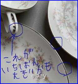 Noritake China 5802 Arlene Tea Set