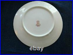 Noritake China Romeo Set of 25 Pieces 16-2