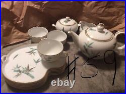 Noritake China Teal Bamboo Luncheon Set 12 Pcs Mid Century Modern RARE Gold Rim