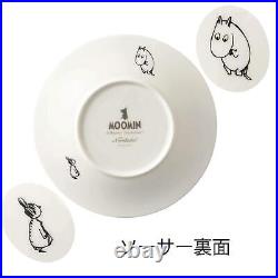 Noritake Cup & Saucer Coffee Tea 245cc Moomin Navy Tableware Tea Set withBox New