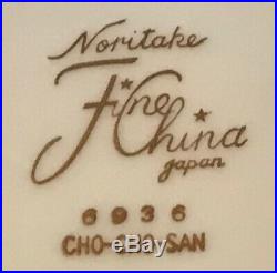 Noritake Fine China Vintage CHO-CHO-SAN #6936 Dinnerware Set 37 Pieces EUC