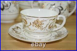 Noritake Gold Grape (23) Pc Tea Set-Pot, Sugar Creamer (6) Cups/Saucers & Plates