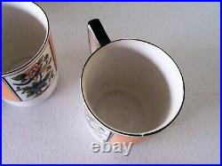 Noritake Japan Coffee/Tea Pot With 6 Demitasse Cup & Saucer Sets