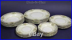 Noritake Mystery china 25 Piece formal dinnerware set antique made in JAPAN 1930