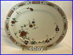 Noritake Nanking 60-Piece Set Ireland China