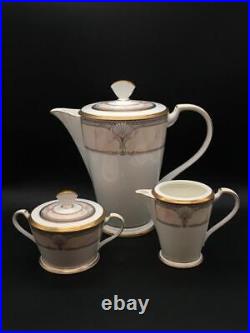 Noritake Pacific Majesty 3 Piece Lot Coffee Pot Cream & Covered Sugar Set Ch7008