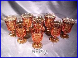 Noritake Perspective Amber Iced Tea Glasses Set of 8