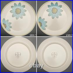 Noritake Progression 9001 UP-SA DAISY 25pc Dinnerware Set for 4 1964-1983 Japan